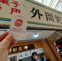 【沖縄 那覇】公設市場は沖縄満載〜✨