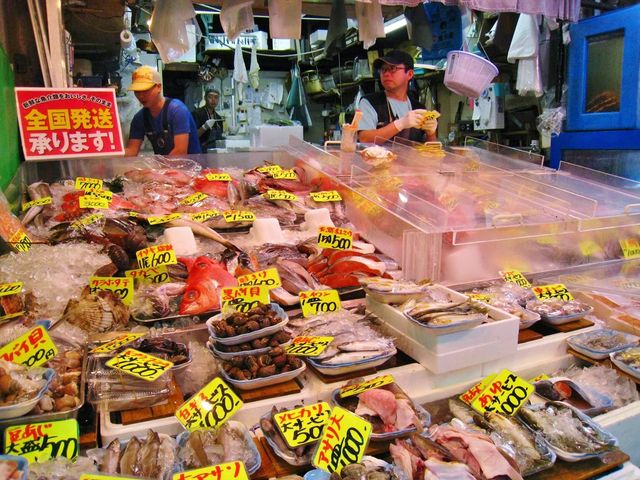 Famous tuna fish auctions