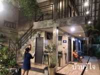 บ้านรู้ใจ
