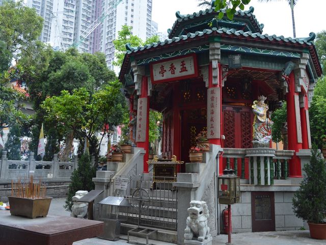 Wong Tai Sin Temple - HongKong 