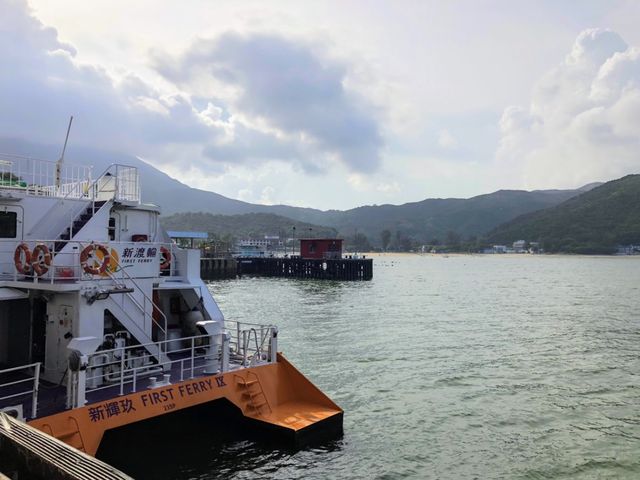 Mui Wo on Lantau Island Hong Kong