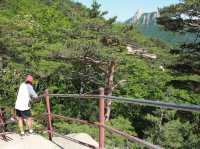 Seorak Mountain 