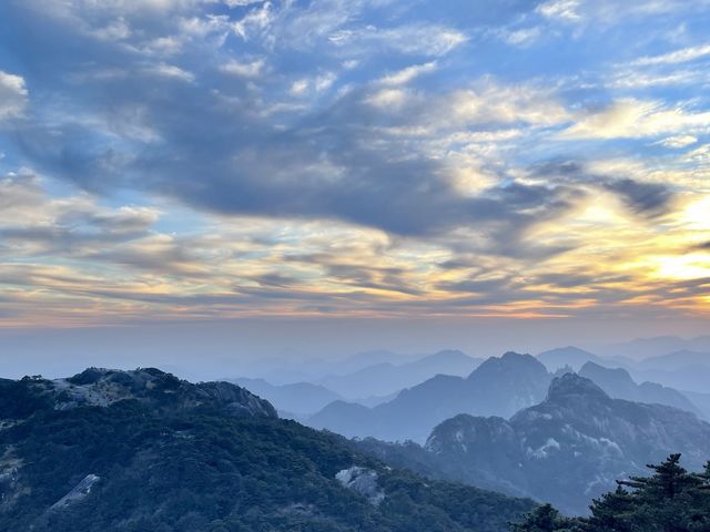 Yellow mountain- Huangshan 