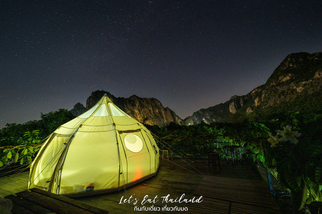 นอนนับดาว @บ้านภูเขา 168 