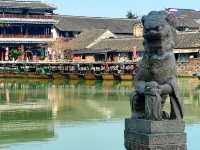 Jinxi, The Hometown of Folk Museums in China