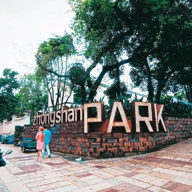 Zhongshan park, Sz ❤️