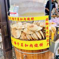 24 Hrs Kunming | Nanqiang Pedestrian Street