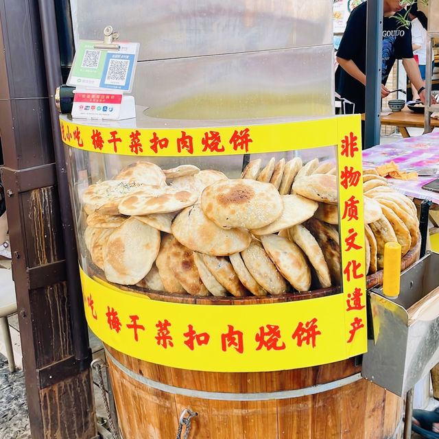 24 Hrs Kunming | Nanqiang Pedestrian Street