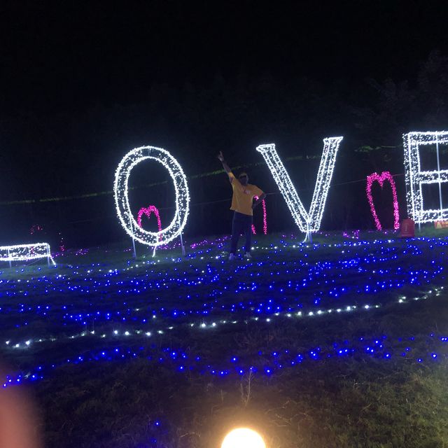 Night view at the Anhui Lu’an Ecological park