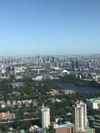 Tianjin TV Tower 