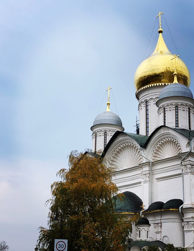 Kremlin Palace Tour Guide