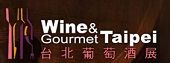 Wine & Gourmet Taipei 2024 | Nangang Exhibition Center