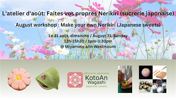 L'atelier d'août: Faites vos propres Nerikiri (sucrerie japonaise) | Miyamoto Épicerie Japonaise