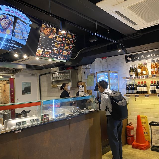 中環抵食法國旋轉烤雞專門店 La Rotisserie 