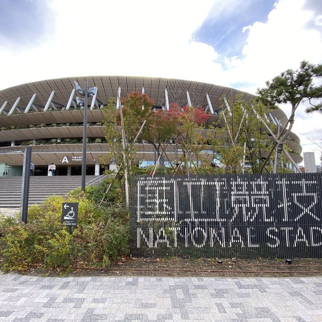 新国立競技場