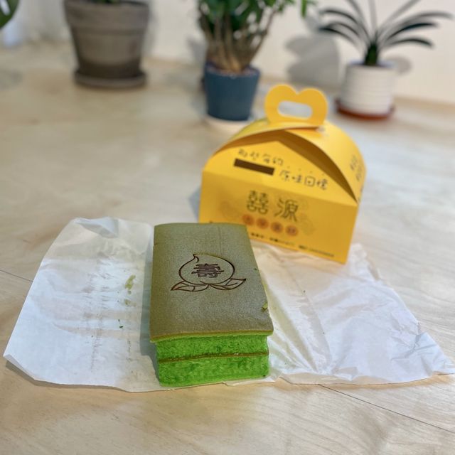 Hei Yuen Bakery (Sham Shui Po) 