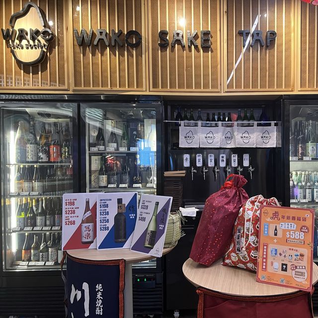 《中環街市高質Omakase》