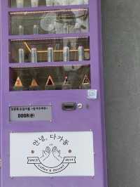 전주 사진찍기 좋은 감성 카페 :: 안녕, 다가동