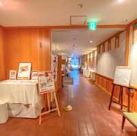 森のスパリゾート北海道の建物の中