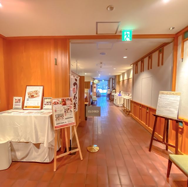 森のスパリゾート北海道の建物の中