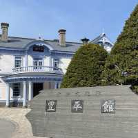 【重要文化財】豊平館