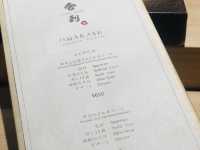 [元朗👨🏻‍🍳廚師發板]