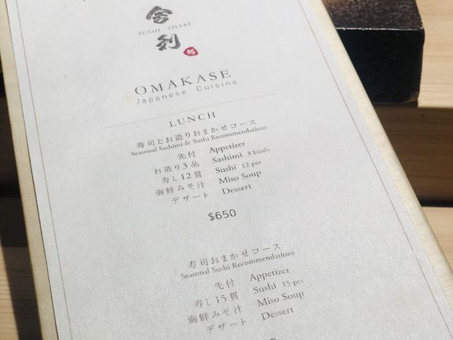 [元朗👨🏻‍🍳廚師發板]