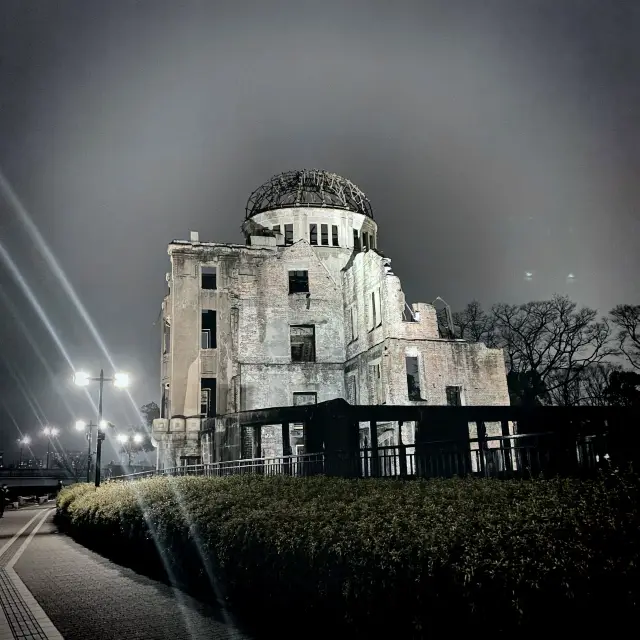 Atomic Bomb Dome