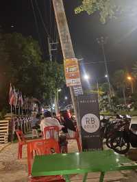 RB relax แป๊ะบุญบาเจาะ