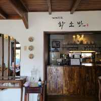 거제여행, 거제 남부면 주택개조 카페 " 화소반 "