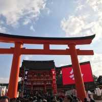 Fushimi Inari Taisha 