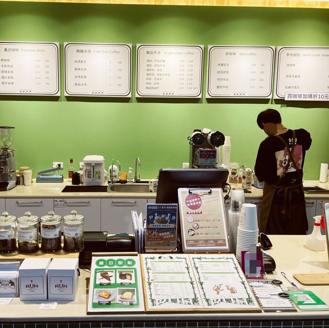 非常有特色的咖啡店｜Rug Cofe｜飲料都很不簡單喔