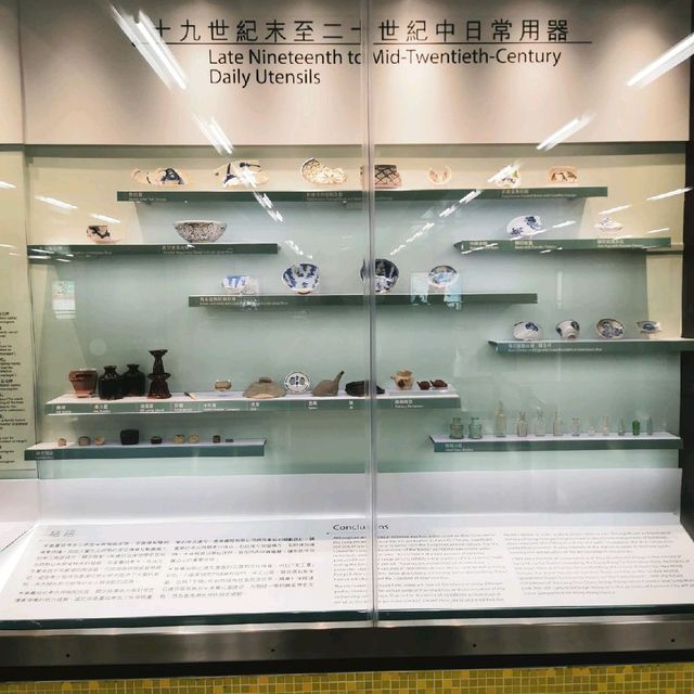 宋王臺出土宋元文物展
