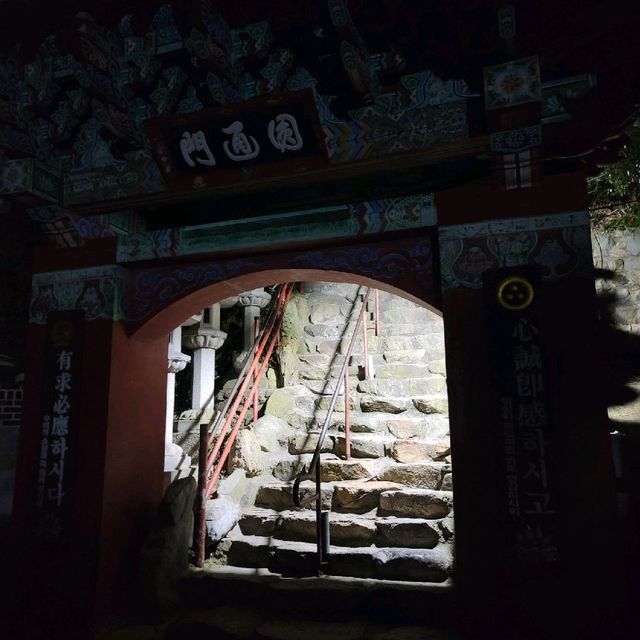 부산여행 해동용궁사