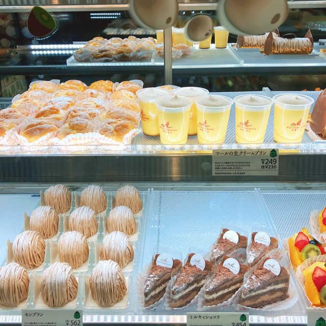 【京都】マールブランシュのカフェサロン