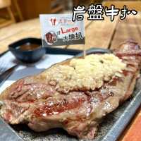 《親民價嘆住海景🌊食牛扒🥩》