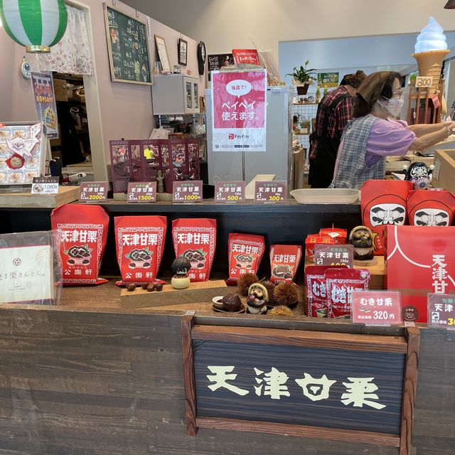 【大阪府】栗のお土産やスイーツが楽しめるお店！