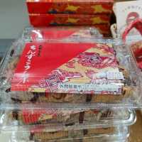 【沖縄 那覇】公設市場は沖縄満載〜✨