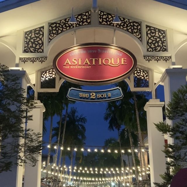เอเชียทีคกลางคืน ที่เดทสไตล์เกาหลีเกาใจ