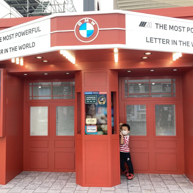 《BMW 呈獻：WE ARE ///M 汽車嘉年華 x 戶外音樂節》🚗