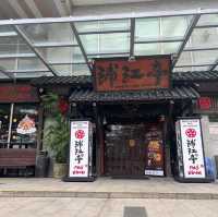 胡志明市人氣日式料理