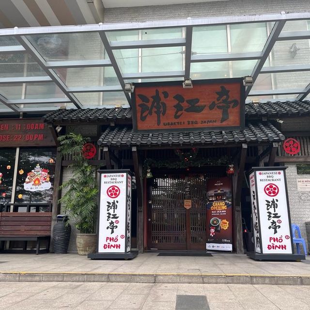 胡志明市人氣日式料理