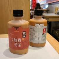 新開張的特色懷舊冰室