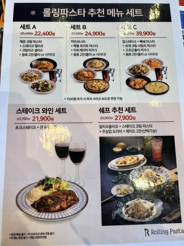 韓国/ｿｳﾙ   韓国有名料理研究家プロデュースのパスタ店🍝