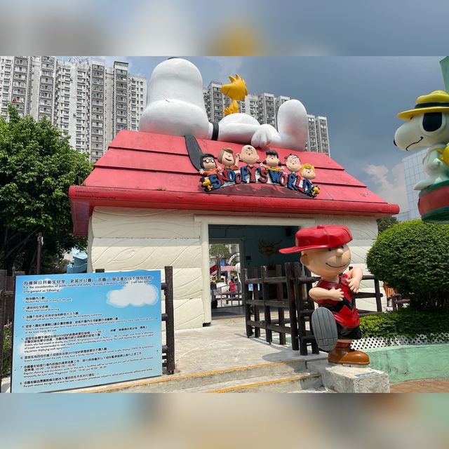 史努比出沒注意⚠️