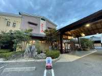 【長崎】稲佐山温泉ふくの湯