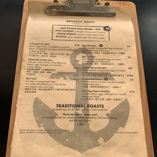 好有渡假風西餐廳｜Padstow
