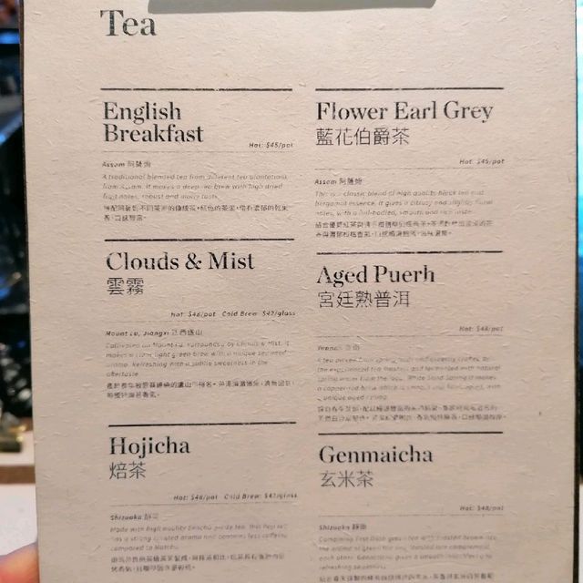 Page common 好寬敞的咖啡室☕好舒服地享受精品咖啡