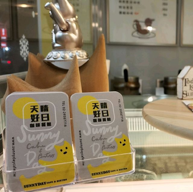 俏皮可愛的馬來西亞餐廳，板橋寵物親子友善餐廳