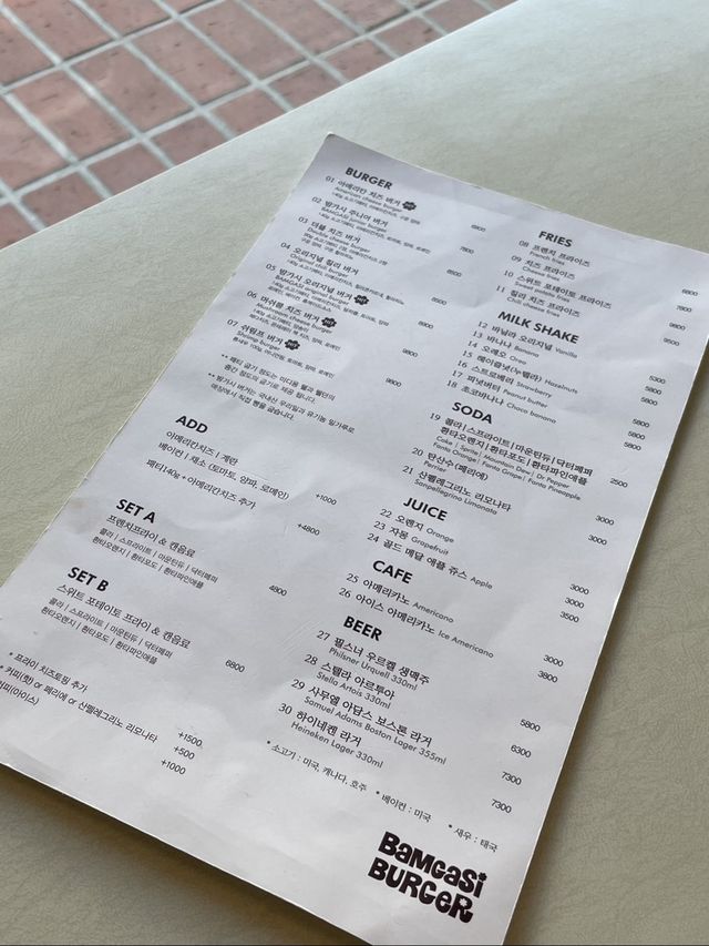 [밤가시버거] 일산 밤리단길 수제버거 맛집🥤🍔